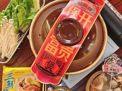 -沙胆彪炭炉牛杂煲(上海日月光广场店)