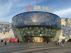 -南昌融创乐园