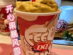 -DQ·蛋糕·冰淇淋(虹口龙之梦店)