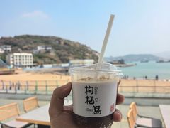 -大王村沙滩