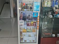 -永达广汽丰田店