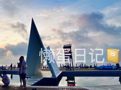 -巧克力渔家.小船海鲜家常菜(万平口店)