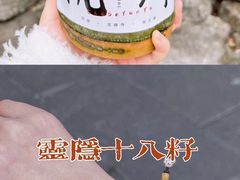 -杭州上天竺法喜讲寺