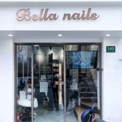 门面-BELLAREAL新美社
