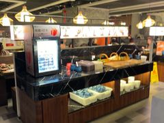 -湊湊火锅·茶憩(上海合生汇店)