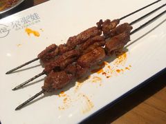 羊肉串-青海名吃尕张娃非遗烤肉(海湖总店)