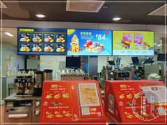 -麦当劳(清溪店)
