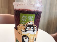 -奈雪的茶(市百一店)