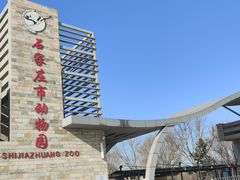 -辛玛王国游乐园