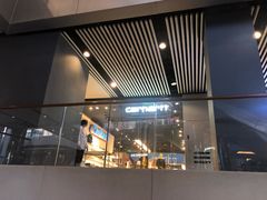 -Carhartt WIP(北京三里屯太古里店)