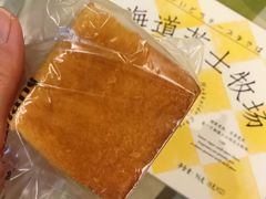 -好利来(光华中心店)