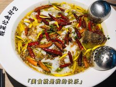 -太二酸菜鱼(菱角湖万达店)