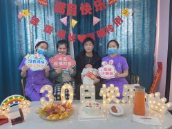 点击看大图 -诗安国际母婴会所 月子会所中心(市政府店)