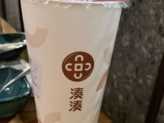 -湊湊火锅·茶憩(郑州绿地新都会店)