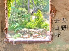 -虞山风景区