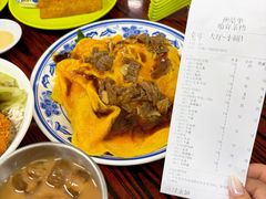 -噏耷茶档