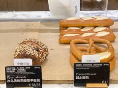 -WHEAT&BAKER-麥(凯德来福士店)