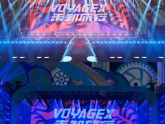 -长春奥林匹克公园