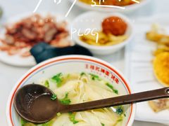 -王祖名抻面烧烤(柳影路店)