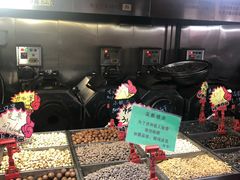 -秋栗香(地安门店)
