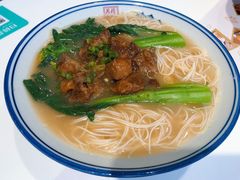 -有心德(隆生店)