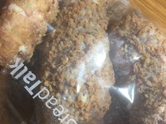 -面包新语(滨湖万达店)