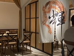 -IKKI1788居酒屋