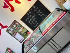 -黔二妞地摊火锅(龙华清湖店)