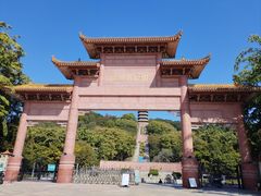 -福神岗公园