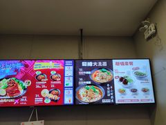 -永和大王(一口茶豆浆|花香豆更香·朝晖店)