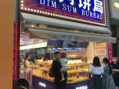 门面-五号法甜(二七万达店)