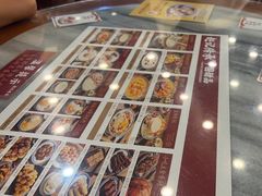 -赵记传承·中国甜品(福州总店)