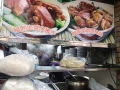 -珍珍小食店(西华路店)