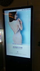点击看大图 -禾美嘉医疗美容