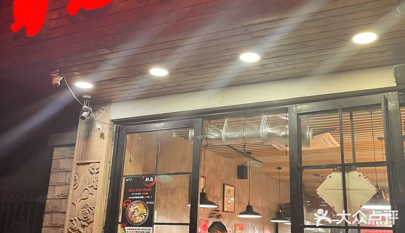 新鲜食材让您吃得放心鲁山 0元玩转这座城