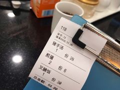 -丽的面家(多宝路店)