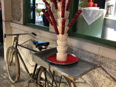 -和平菓局(王府井店)