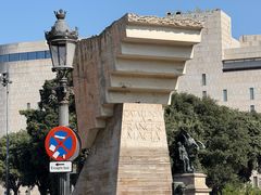 -加泰罗尼亚广场