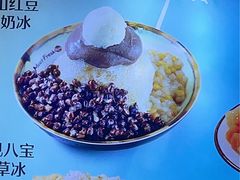 -鲜芋仙(群光广场店)