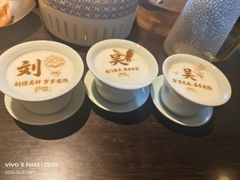 -庐灶江南·江南菜·四合院Bistro(东直门雍和宫·原华侨宾馆店)