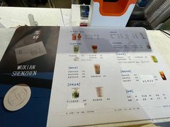 -雾鲜(KKMALL店)