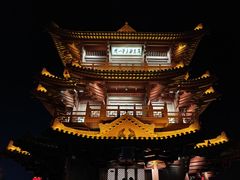 -肇庆古城墙