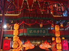-杭州宋城