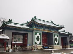 -国家图书馆·古籍馆