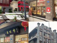 -盘飧市(春熙路店)
