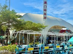 -澳门环岛游湾仔码头