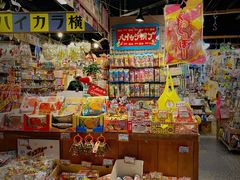 -台场一丁目商店街