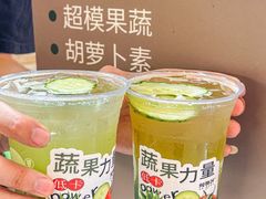 -炖物24章·顺时轻养茶(黄龙店)