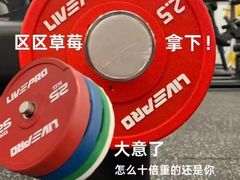 -成都工业学院(郫都校区)