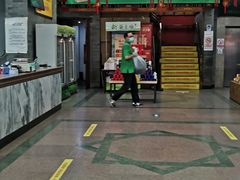 -张一元(总店)